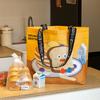 Brunch Brother Brunch Brother Polybag Ver.2 L 2Ea