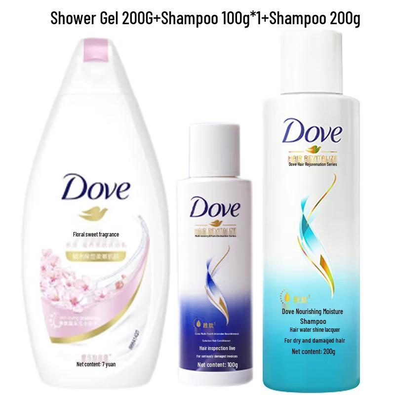 

Dove Personal Care Hydrating & Scented Set
