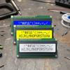 5V Operation IIC LCD Display Yellow Green Screen PCF8574 Interface I2C Adapter  Electronic Projects