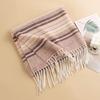 Japanese and Korean Colored Striped Imitation Cashmere Tassel Scarf for Women High End Contrast Color Versatile Thickened Warm Scarf