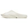 New Life Collection Quiet Slide Slippers Men's Ivory White 912326993-2