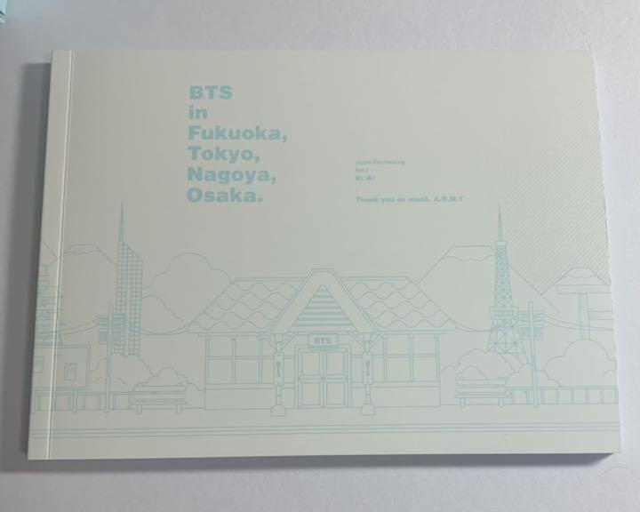 [USED] BTS Reaching You DVD No Trading Cards
