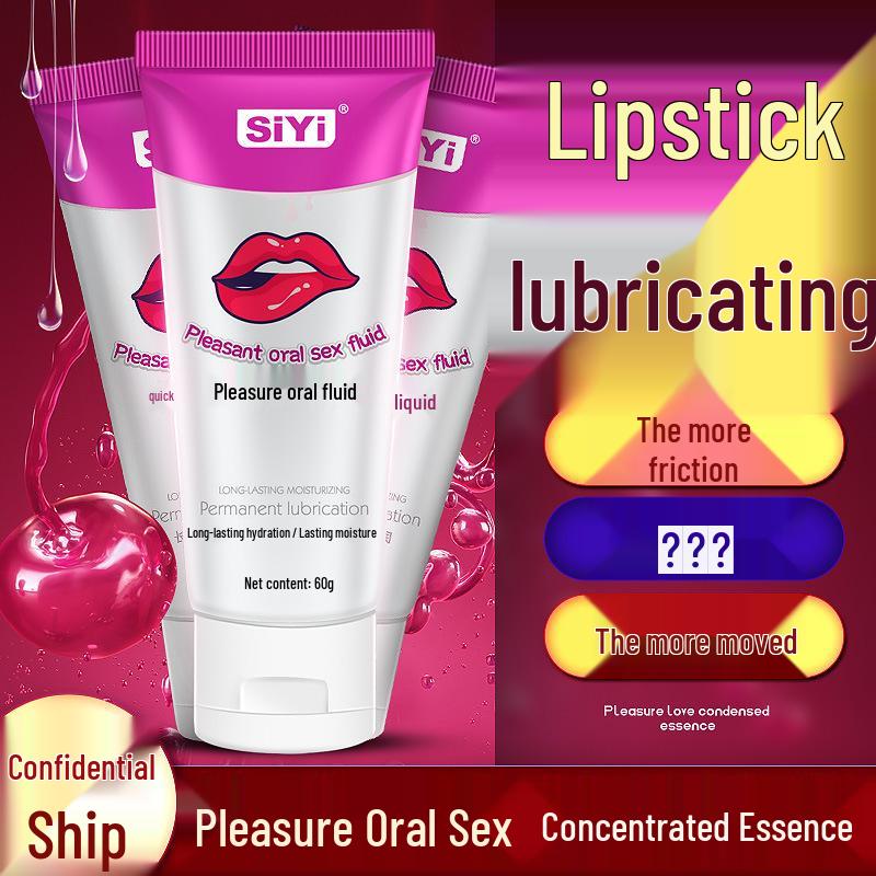 Deep Throat Edible Lubricant - No-Rinse, Super Lubricating Oral Oil