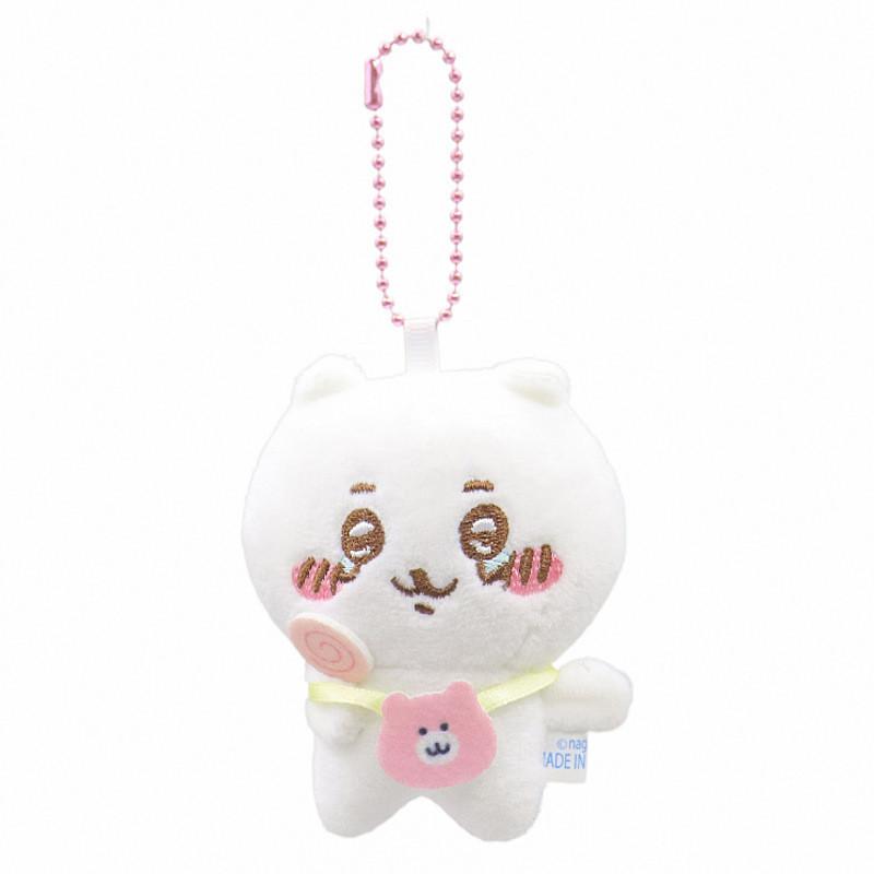 Adorable Japanese Style Kawaii Self-mocking Bear Plush Toy With Soft Short Fur