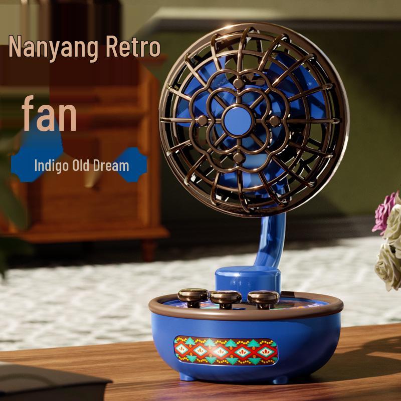 

Ultra-Quiet Retro USB Desk Fan: Compact & Powerful for Office or Dorm Colorful Light, 3 Speed, Dual Use, 1800mAh Battery