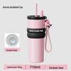 OLOEY Jumbo Ceramic Insulated Tumbler with Straw