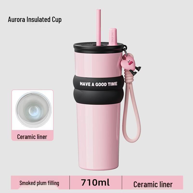 OLOEY Jumbo Ceramic Insulated Tumbler with Straw