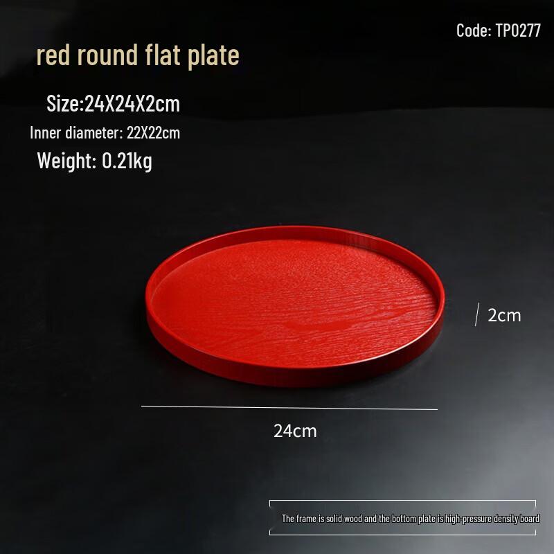 Red Round Wooden Serving Tray