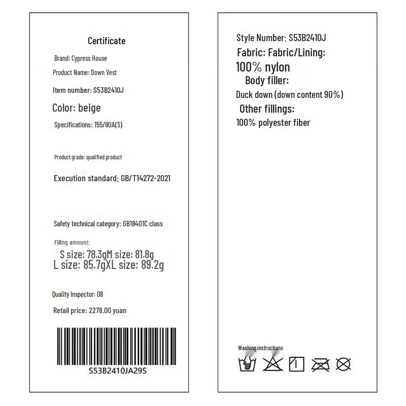 Women's 90% Down Stand Collar Vest