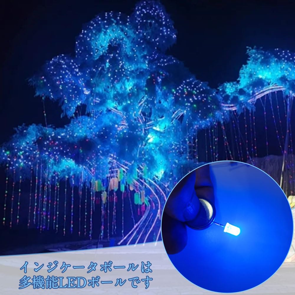 5mm LED Hoch für Diorama-Modell und DIY 20er-Pack Chips, 3-12V, Helligkeit, Blau, Beleuchtung, Züge, Gebäude, Projekte. [Gebraucht]