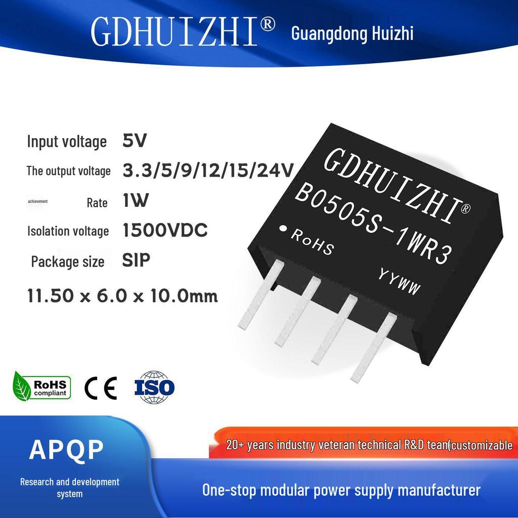 B0505S-1WR3 5V-5V 200mA Isolated DC-DC Converter Module