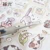 5.5x200cm 1roll Cute Cat Tape Stickers, Girlish Heart Design for Journal Decoration & Hand Account DIY
