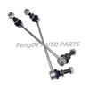 A Pair Front Suspension Stabilizer Sway Bar End Link Suitable For - TOYOTA HIACE GRANACE 48820-26060 48810-26050