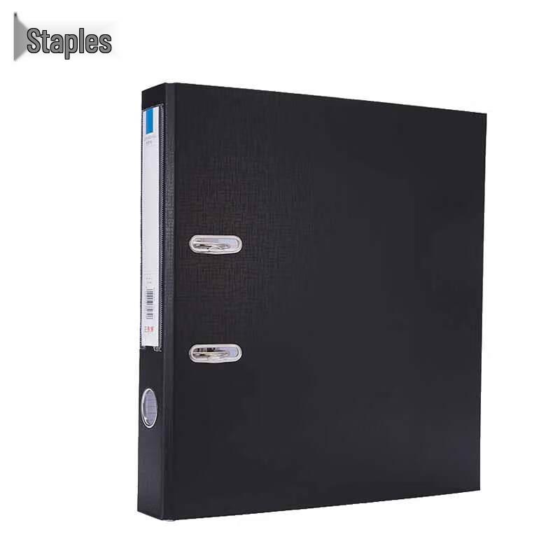 Staples A4 2-Inch PP Document Folder