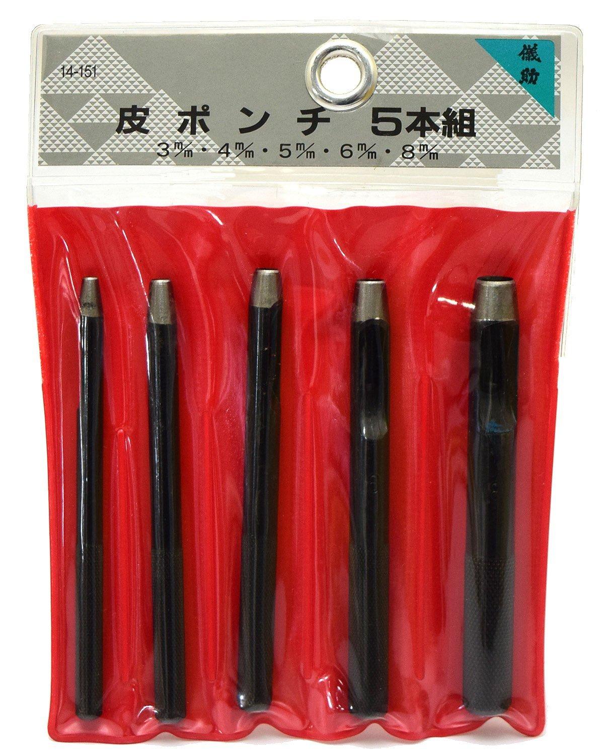 Takagi Gisuke Leather Punch Set (5-piece set)