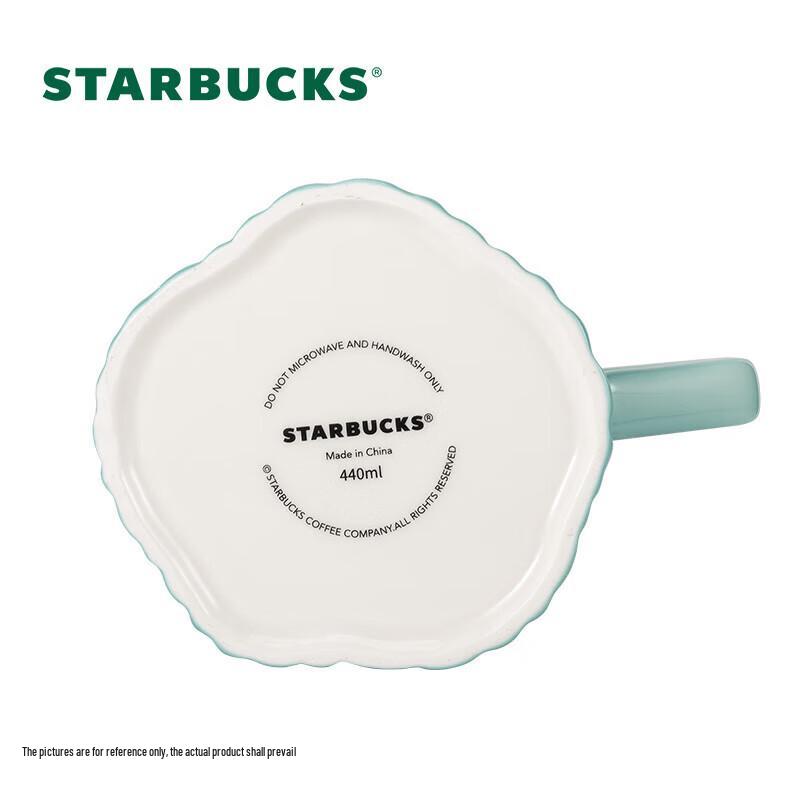Starbucks Green Striped Embossed Badge Ceramic Mug 440ml