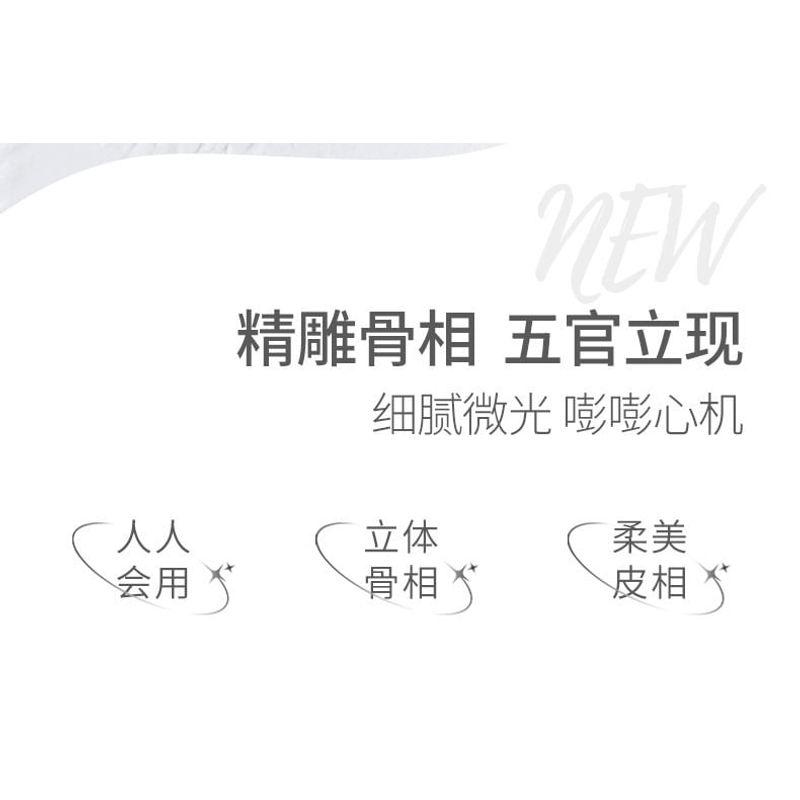 NOVO - 3 Farben Multi-Effekt Contouring Palette