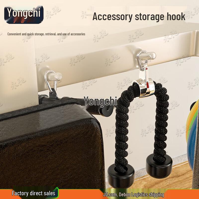 Yongchi Smith Machine Home Gym System