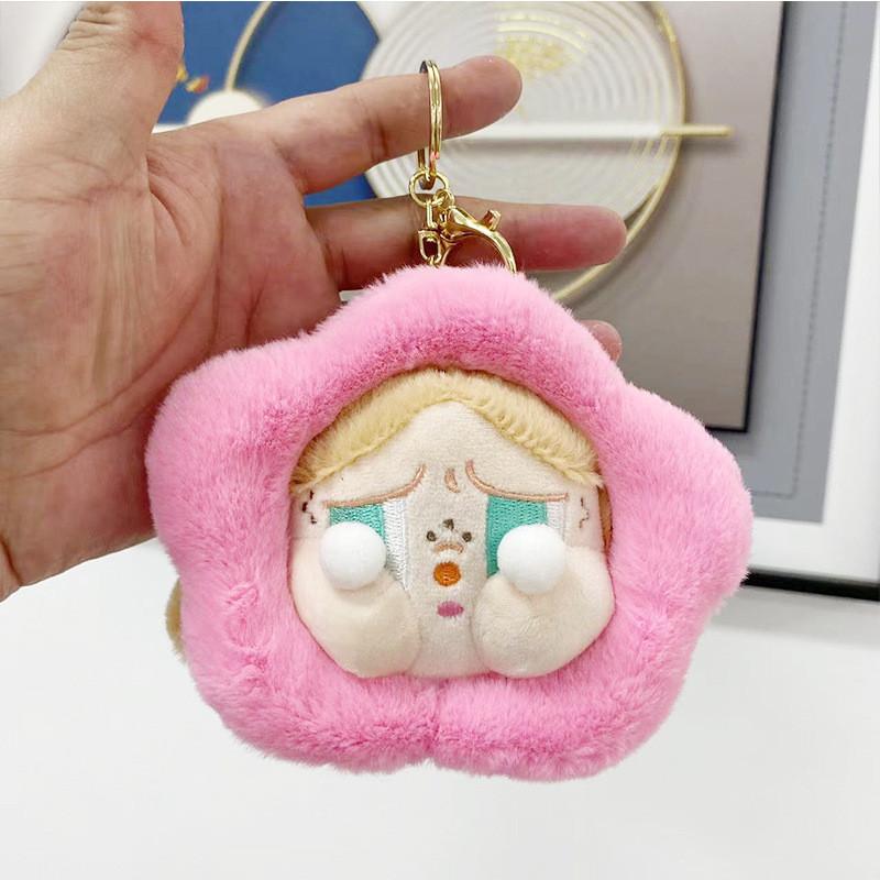 Flower Plush Adorable Doll With Cute Facial Expression Perfect For Students Collectors And