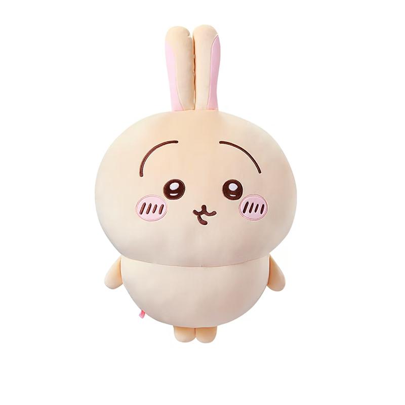 MINISO x Chiikawa Hachiware Dolls Plush Doll 25.3cm Height Doll