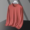 Men's Long,sleeved Round,neck Bottoming Shirt, Versatile, Trendy, Quick,drying, Slim,fit Sports Top