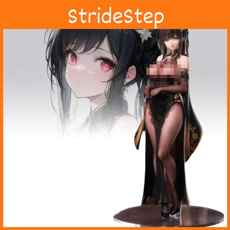 Chen Hai Figurine Cartoon Games Model Toys Statuary Christmas Gifts