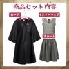 TUAHOUS Halloween Magic Robe for Kids, Halloween Cosplay Costume, Unisex, Birthday Gift, Unisex Costume, Cultural Festival, Travel Exhibition (A, L)