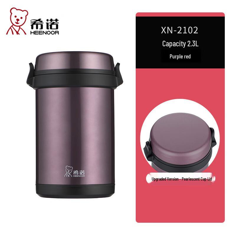 

Heenoor 304 Stainless Steel Multi-layer Insulated Lunch Box 2.3L