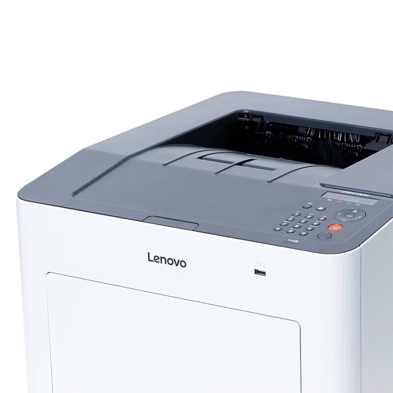 Lenovo CS2410DN Plus A4 Color Laser Printer CN Plug (adapter Included)