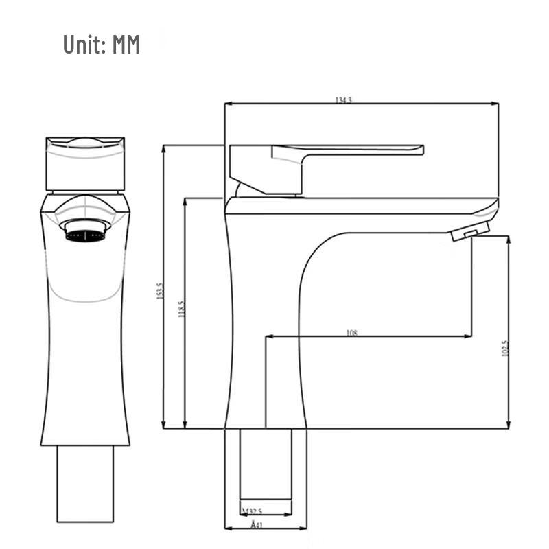 Siji Muge 200i Hot & Cold Basin Faucet