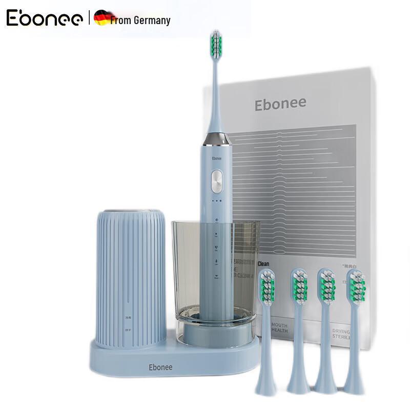 Ebonee P7 Soniczna Szczoteczka Elektryczna ze Sterylizatorem