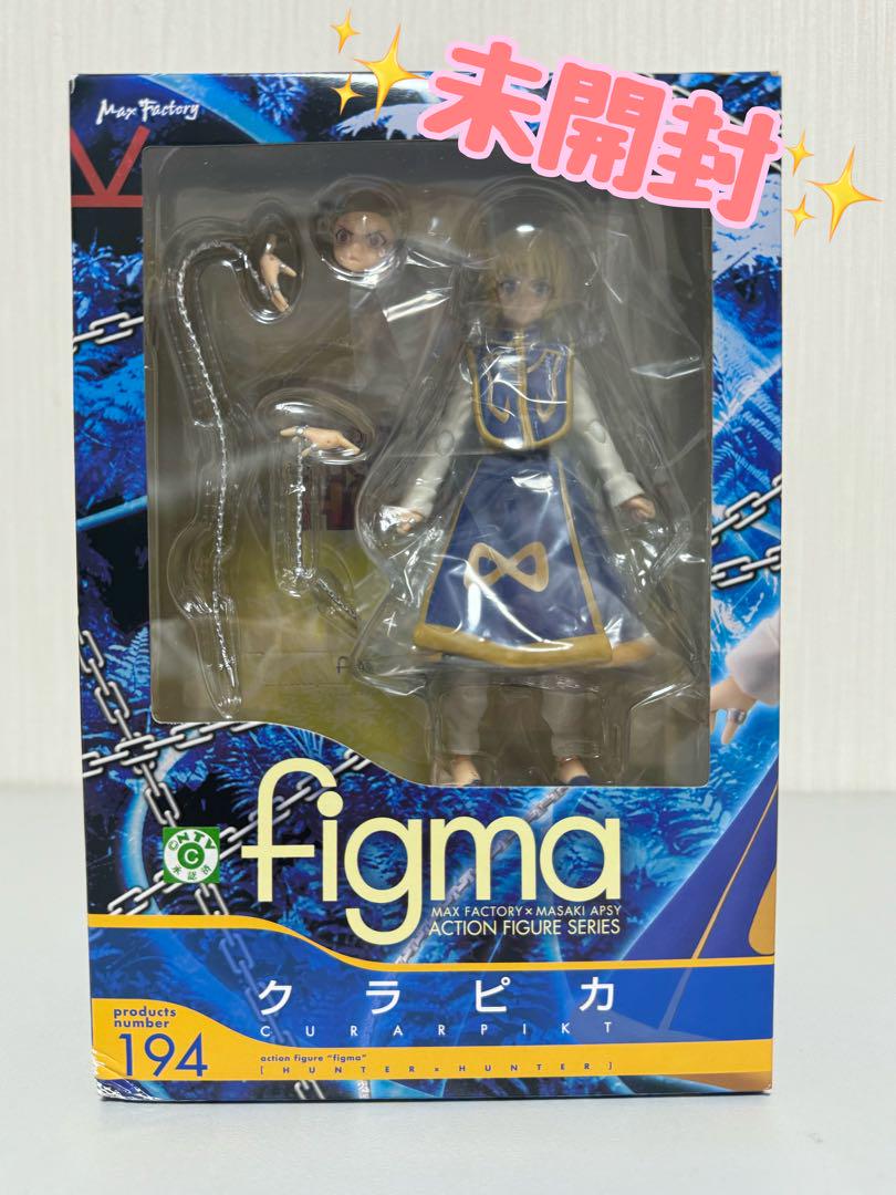

[Б/У] figma 194 Курапика Hunter x Hunter Фигурка