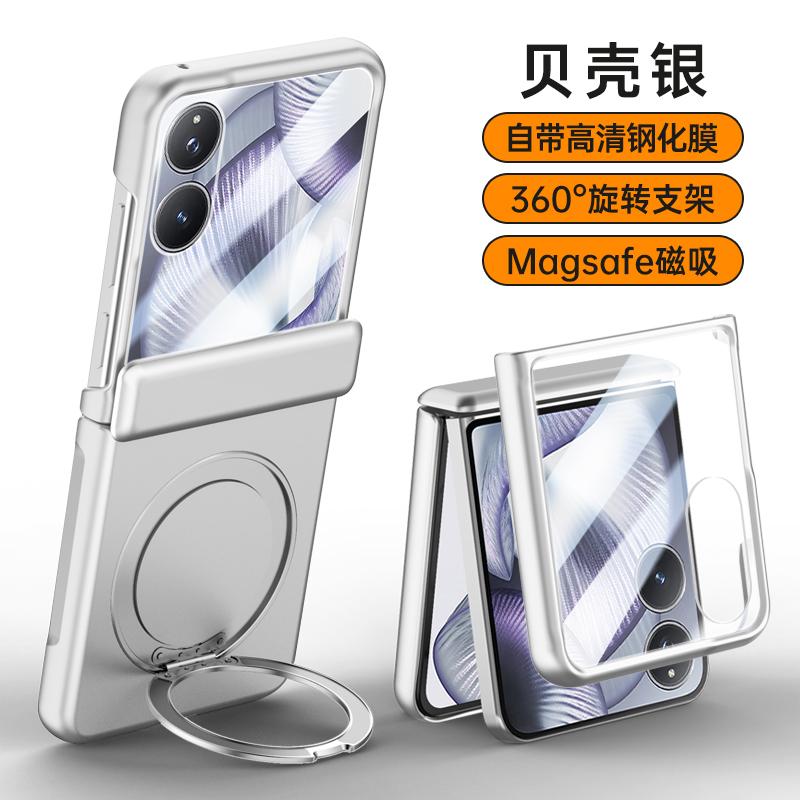 Magnetic Metal Holder Tempered Glass Film Full Protect Case For Xiaomi Mi Mix Flip2 Flip 2 Spring Hinge Protect Cover
