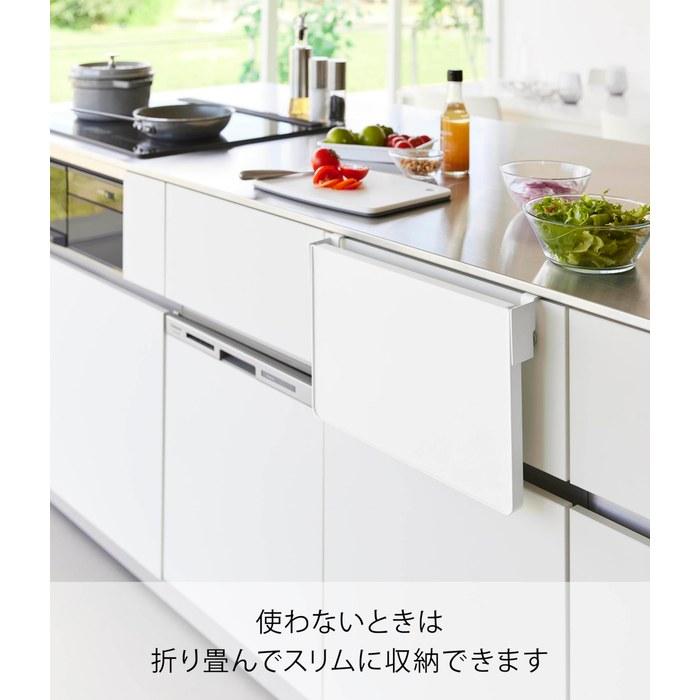 Yamazaki Sink Door Folding Shelf White W38.3xD27.7xH7cm Tower 10519