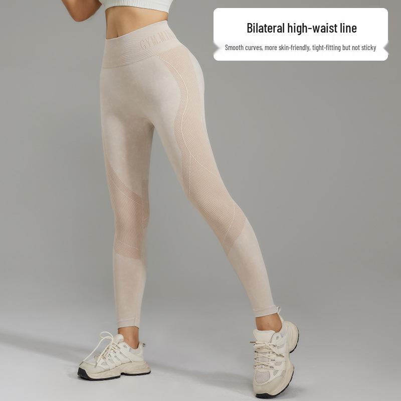 Best-Selling Women's Quick-Dry Yoga Pants - Sand Wash, Hip-Lifting, Tight Fit, Ideal for Running, Cycling, and Fitness Activities.