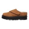 Dr. Martens Zebzag Anywair Slip-On Comfortable EVA Anti-Wear Clogs Unisex clogs Brown 41731200