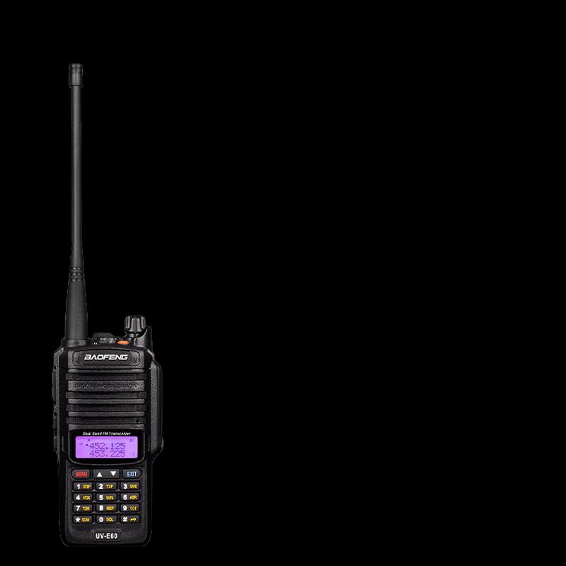 

BAOFENG UV-E60 Dual Band Professional Walkie Talkie (CN version)