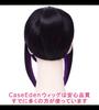 CaseEden Cosplay Wig, Short, Updo, Ponytail, Heat-Resistant, Black with Purple Tips, Includes 2 Wig Nets (WIG5509)