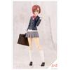 Tsuya Sosai Mädchengarten Kotoriyu Koyomi [Reiho High School Winterkleidung] Größe ca.. 153mm 110 Maßstab Plastikmodell JK002