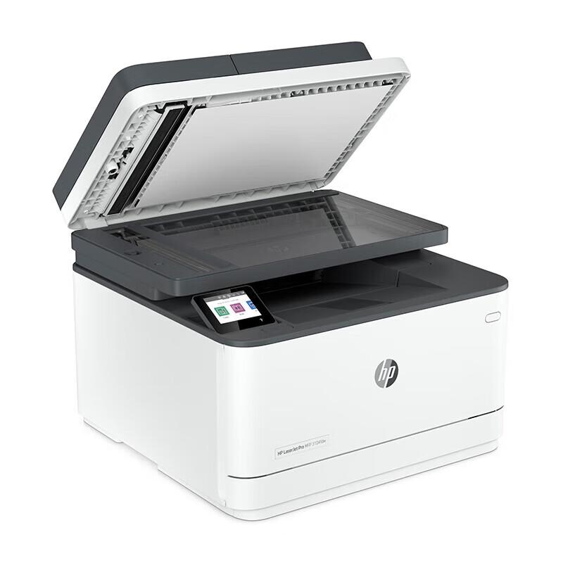 HP 3104fdw Wireless Monochrome Laser All-in-One Printer CN Plug (adapter Included)