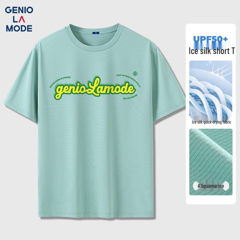 GENIOLAMODE Ice Silk Men s Short Sleeve T-Shirt XL