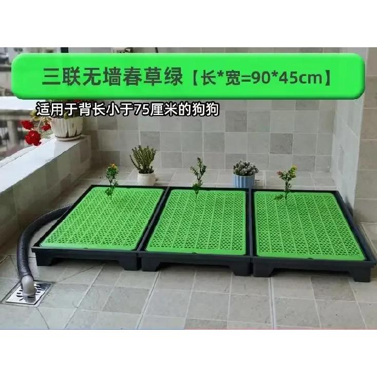Grand Moyen Fournitures Toilette pour Chien à Vidange Directe Système de Drainage Murs d'Apprentissage Toilette pour Chien Potty pour Animaux d'Intérieur avec Vidange Urinoir pour Animaux