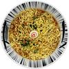 Funny Tableware Comic Ramen Bowl 19 X 8cm 810ml Birthday Made In SAN4749 Bowl, Approx. Diameter, Capacity, Don, Tableware, Accessories, Year-End