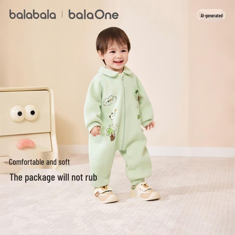 Balabala Baby Fleece-Lined Romper