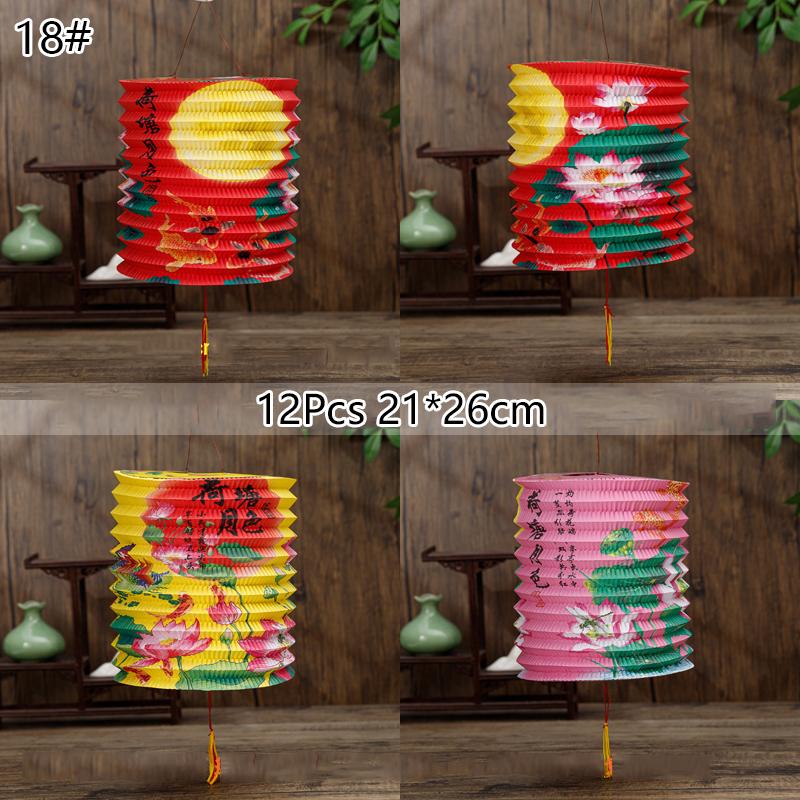 10/12Pcs Chinese Style Traditional Mid-Autumn Festival Hanging Paper Lantern Organ Design Spring Festival Decor New Year Lantern