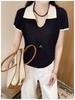 Korean Style Color-Block Polo Collar Knit Cropped T-Shirt