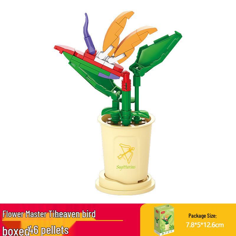 Lele Brothers Flower Building Blocks: Children's Educational Toy - Eternal Flower Jigsaw Puzzle