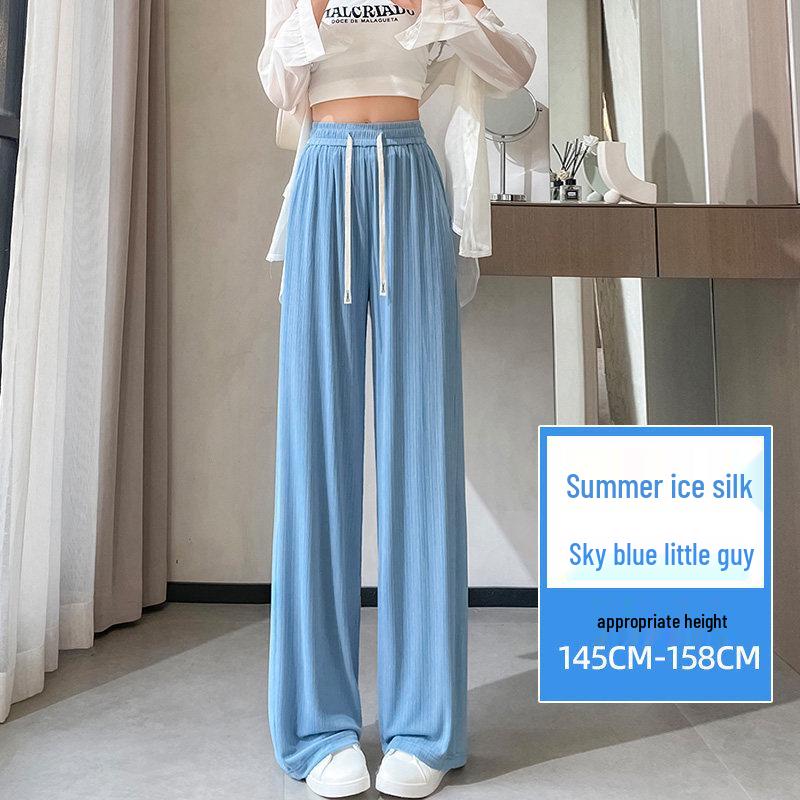 2026 Women's High-Waisted Ice Silk Wide-Leg Pants - Slimming, Cool, Loose, Floor-Length, Casual