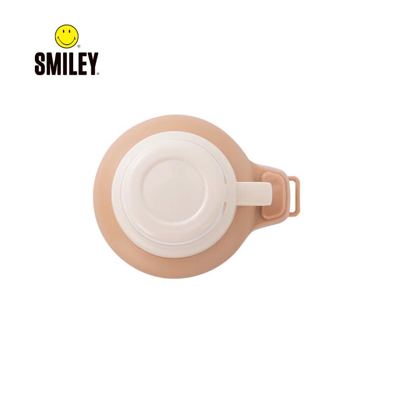 Smiley 1200ml Stainless Steel Insulated Travel Flask