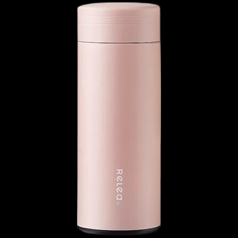 RELEA Light Cloud 316L Stainless Steel Thermos Cup